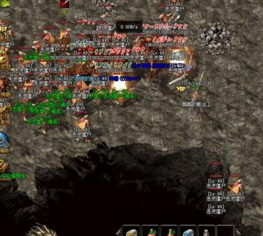 魔龙岭的地图事件有哪些？
