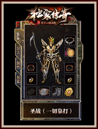 有哪些武器是通过活动限时获得的？