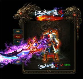 有哪些武器是通过 PvP 获得的？