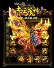 精灵之魂的来源是什么？
