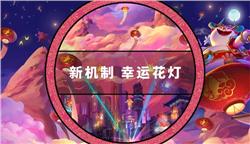 勇士们为了梦想，不断努力，不断追求更高。