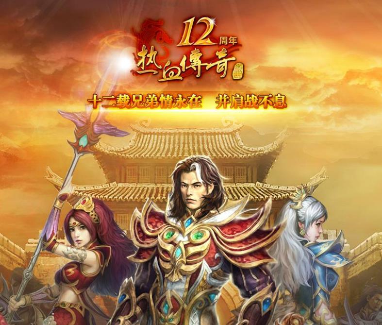 装备升级后，原有的强化和镶嵌属性会保留吗？