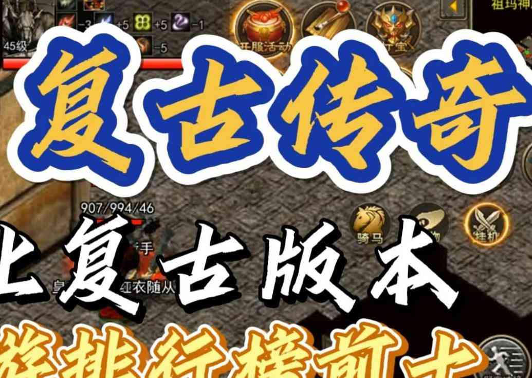 道士的仙术，如同甘露般滋润，治愈伤痛。